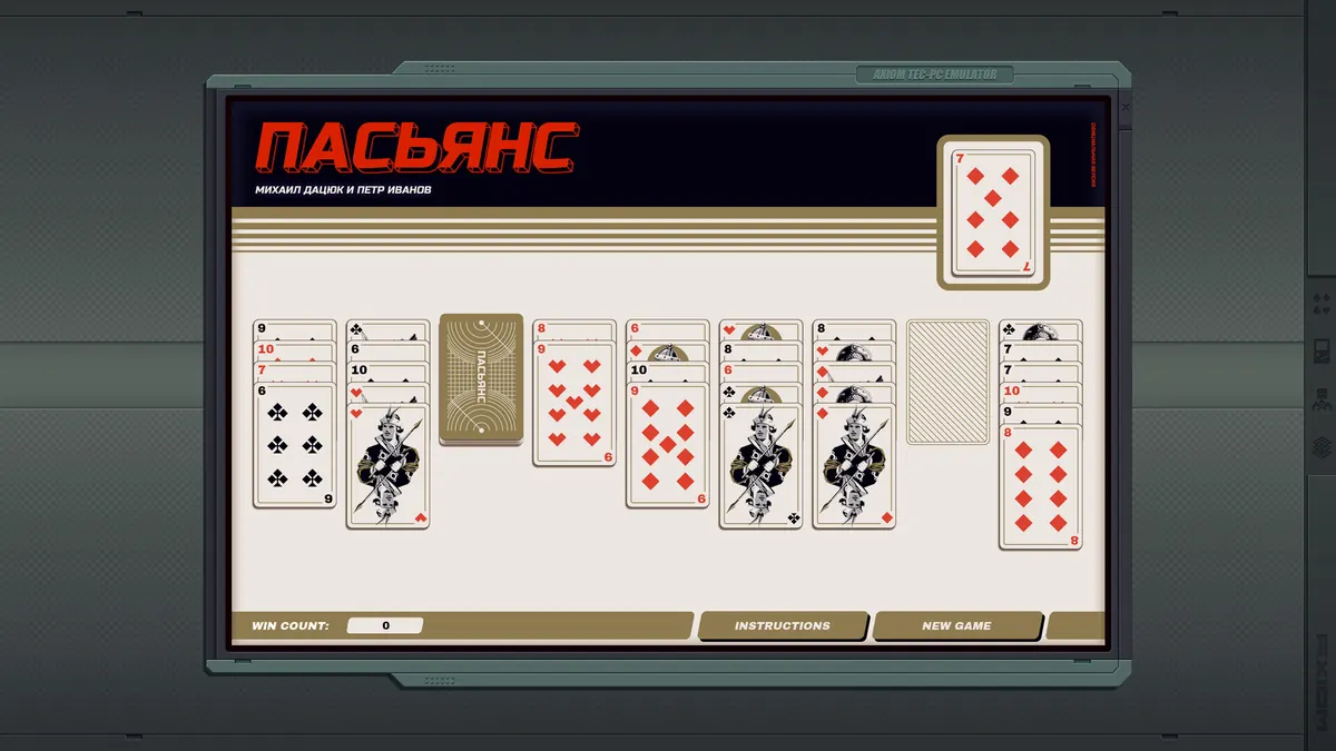 Sawayama Solitaire: расклад пасьянса в The Zachtronics Solitaire Collection